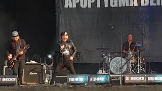 Apoptygma Berzerk  Non Stop Violence  Live  Mera Luna 2018 [upl. by Guthrey]