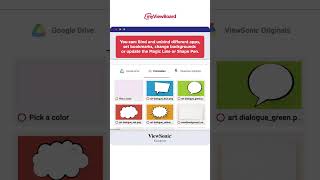 myViewBoard How to Bind and Unbind Apps and Cloud Accounts [upl. by Neved]