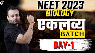 NEET 2023 Important Questions Biology  NEET 2023 Preparation  NEET 2023 Syllabus  Parth Sir [upl. by Merrell]