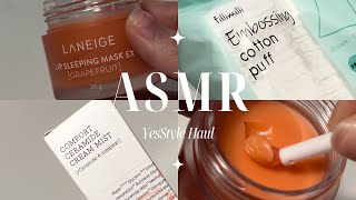 5 Mins No Talking ASMR  My YesStyle Haul ♡ Fingertip Tapping Gripping amp more [upl. by Kliman]