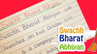 swachh Bharat abhiyan essay in Englishwrite an essay on swachh Bharat abhiyanenglish essay [upl. by Rehoptsirhc868]