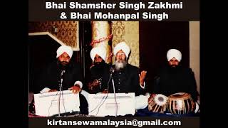 Bhai Shamsher Singh Zakhmi amp Mohanpal Singh  Rasna Japti Tuhi Tuhi Peelu [upl. by Kelula]