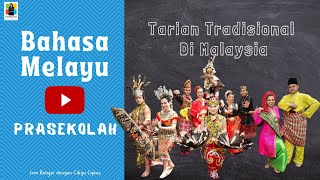 Tarian Tradisional di Malaysia [upl. by Adnohrahs]