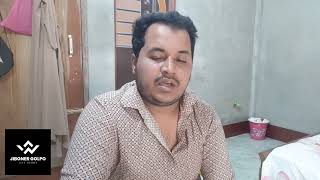 Amar Sohor a Tomar Amontron Part 10  Bangla Jiboner Golpo Life Story [upl. by Salter967]