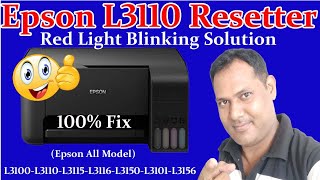 Epson L3110 Resetter  Reset Epson L3110  How To Reset Epson L3110 [upl. by Capwell]