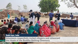 Volunteers invited villagers to the Mahabodhi Temple event and diligently rehearsed for it [upl. by Einnol]