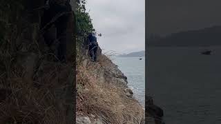 Rock Carving at Cape Collinson  港島黑角頭石刻 [upl. by Llertnad92]