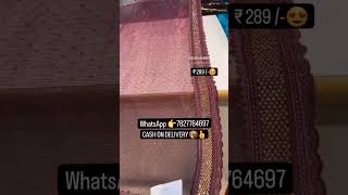 seefone light weight saree chandni chowk Delhi and whole sale price [upl. by Asilehs]