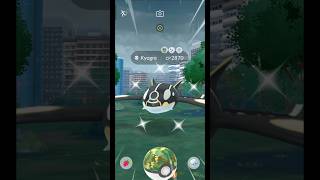 Grab shiny primal kyogre before wild area event shorts event kyogre shiny primal ultragoo [upl. by Tressia]