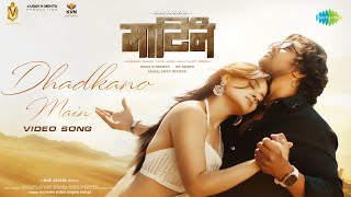 Dhadkano Main  Martin Movie  Dhruva Sarja  Javed Ali  Palak Muchhal  Mani Sharma [upl. by Gennifer]