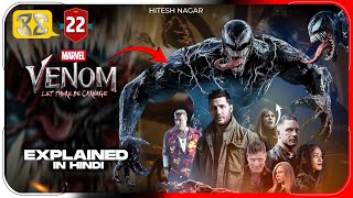 Venom Let There Be Carnage 2021 Explained In Hindi  Prime video Movie हिंदी  उर्दू  Hitesh Nagar [upl. by Radu]