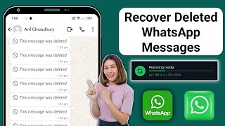 How to Recover Deleted WhatsApp Messages  Recover Your Deleted WhatsApp Messages [upl. by Ydwor]