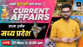 27 November 2024 Current Affairs  Current Affairs Today  Rajya Darshan MP 8  Kumar Gaurav Sir [upl. by Strepphon]