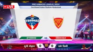 Live streaming of Team kirataka 🔴 PKL Live 🔴 🔴 PKL Live UP Yoddhas vs Dabang Delhi Live kannada [upl. by Eirelam]