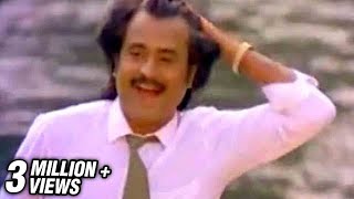 Malayala Karaioram Video Song  Rajadhi Raja  Rajnikanth  Mano  Ilaiyaraja [upl. by Urdna336]