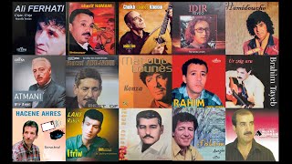 The Best Of Music Kabyle  Compilation kabyle [upl. by Freberg308]