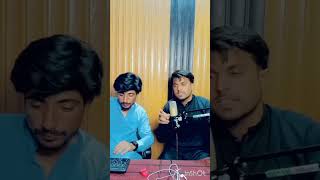 Aqib ayaz vs ibtihaj khattak new song tiktok viral song [upl. by Duane294]