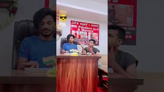 Tu Hmar Kuch Madad Karbe Ki N❣️ trending 👌 comedy 🥰🥰🥰viralvideo 😊😊😊youtubeshorts [upl. by Tabbie511]