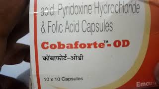 Coba Forte OD Capsule  Uses Sideeffects Reviews and Precautions in hindi [upl. by Eserehc]