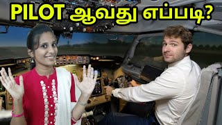 How to become Pilot Explained in Tamil [upl. by Adekam932]