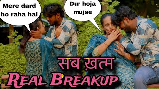 Real Breakup Prank  Prank On Boyfriend  Gone Emotional  Pranks In India  Janvi Sharma [upl. by Phillip]