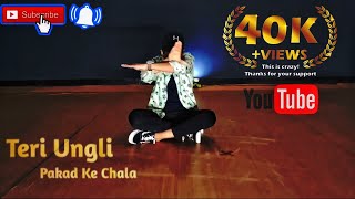 Teri Ungli Pakad ke Chala Dance Performance  Dance Cover  By Ronak Kumar [upl. by Wistrup423]