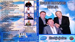 Zvuci Rodnog Kraja amp Ljubavne kletve Audio [upl. by Sophy]