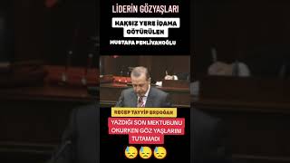 Erdoğan sonuna kadar YANINDAYIZ [upl. by Idna]