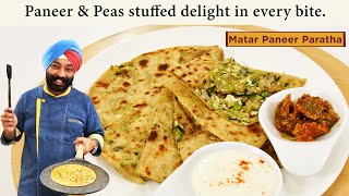 Matar Paneer Paratha  Chef Harpal Singh [upl. by Alyos]