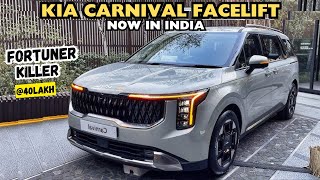 KIA CARNIVAL FACELIFT spotted in INDIA🔥FORTUNER KILLER  OFFICIAL LOOKS REVELED 😍 40LAKH [upl. by Ikin]