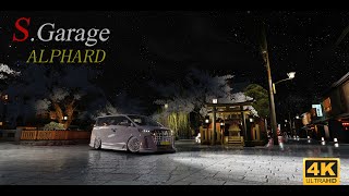 TOYOTA ALPHARD が好きでたまらない皆様に。4K cinematic assettocorsa alphard 2022 cinematic toyota 4k [upl. by Saile]