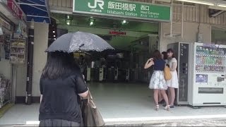 《乗り換え》飯田橋駅、メトロ有楽町線からJR線西口へ。Iidabashi [upl. by Ynotna]