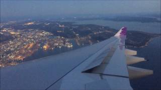 Smoothest landing HAL Amazing Seattle Approach [upl. by Nynnahs92]