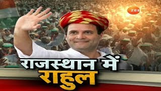 RahulGandhi के दौरे पर महाकवरेज  दिनभर LIVE [upl. by Harias]