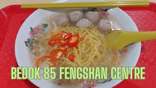 Bedok 85 Fengshan Centre  Hawker Centre  Singapore [upl. by Cindee]