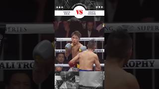 Naoya Inoue vs Nonito Donaire  Boxing Highlights boxing sports shorts NaoyaInoue NonitoDonaire [upl. by Avik269]