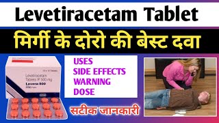 levetiracetam 500 mg  levetiracetam 500 mg tablet uses in hindi  levetiracetam tablet [upl. by Meridith693]