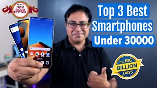 Top 3 Best Phones Under 30000 in Flipkart amp Amazon Sale 2024 [upl. by Bron]