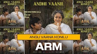 Angu Vaana Konilu song film ARMajayante randam moshanam [upl. by Telford660]