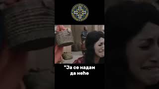 Шта нам Бог поручује кроз Пророка Јону Протојереј Горан Ковачевић 📽pravoslavnepouke добровољци [upl. by Oakley]