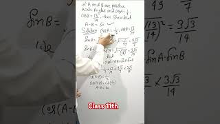 👌viralvideo maths shortsvideo trigonometry class 11 class 11 trigonometry class 11th maths [upl. by Yeleak]