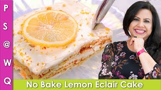 No Bake Cake Eclair Lemon Recipe in Urdu Hindi  RKK [upl. by Annette]