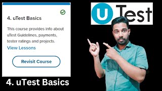 uTest Academy  uTest Basics  Quiz Answer [upl. by Fletch]