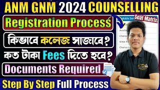 ANM GNM Counselling Registration Process  ANM GNM Counselling Date 2024  GNM ANM Counseling 2024 [upl. by Marchall]