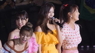 180801 트와이스 TWICE 포카리 홍보모델 쯔위 Tzuyu 4K 직캠 Fancam 코뮤페 by Mera [upl. by Esilehc634]