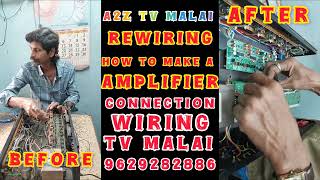 Old To New Wiring 51 amplifier Tv Malai 2024 tiruvannamalai dj soundcloud [upl. by Siver]