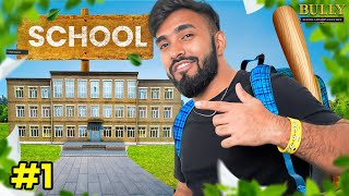 GOING BACK TO SCHOOL  BULLY GAMEPLAY 1 [upl. by Ecinert487]