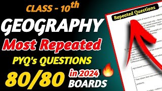 Most Repeated Questions Geography Class 10 🔥 Social Science Important QuestionsClass 10 SST Paper [upl. by Poore]