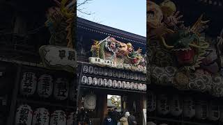 【寒川神社】節分祭👹＃寒川神社＃節分＃寒川町＃神奈川県＃一宮＃厄除け＃八方除＃八福餅＃全国一宮巡り＃葬送のフリーレン＃祭り＃MATURI＃さむかわじんじゃ＃相模国＃さがみのくに＃Short [upl. by Thayne216]