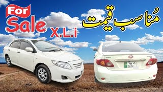 TOYOTA COROLLA XLI 2011 model for sale [upl. by Ydnarb283]